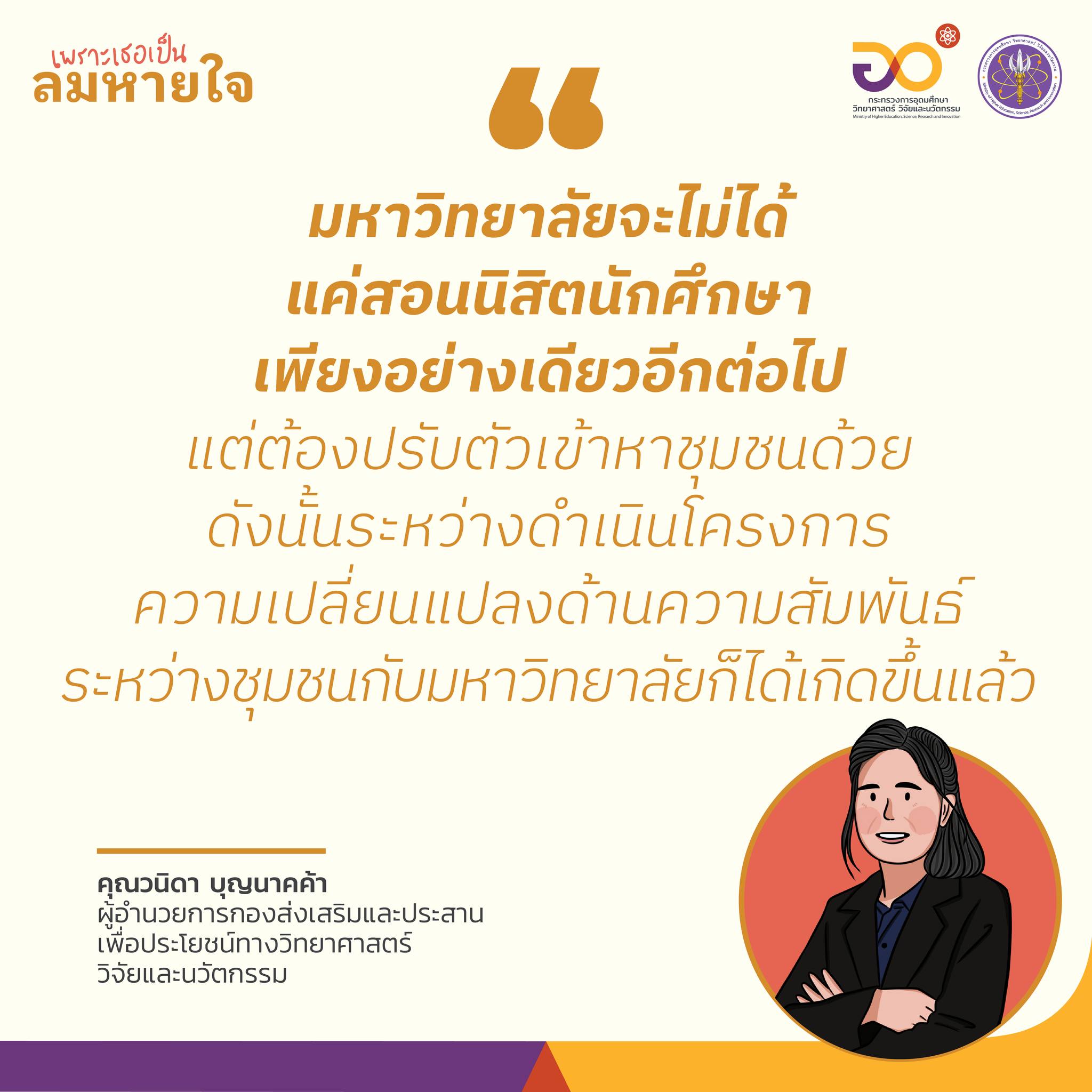 318654131 547910417378616 2921664311053170232 n