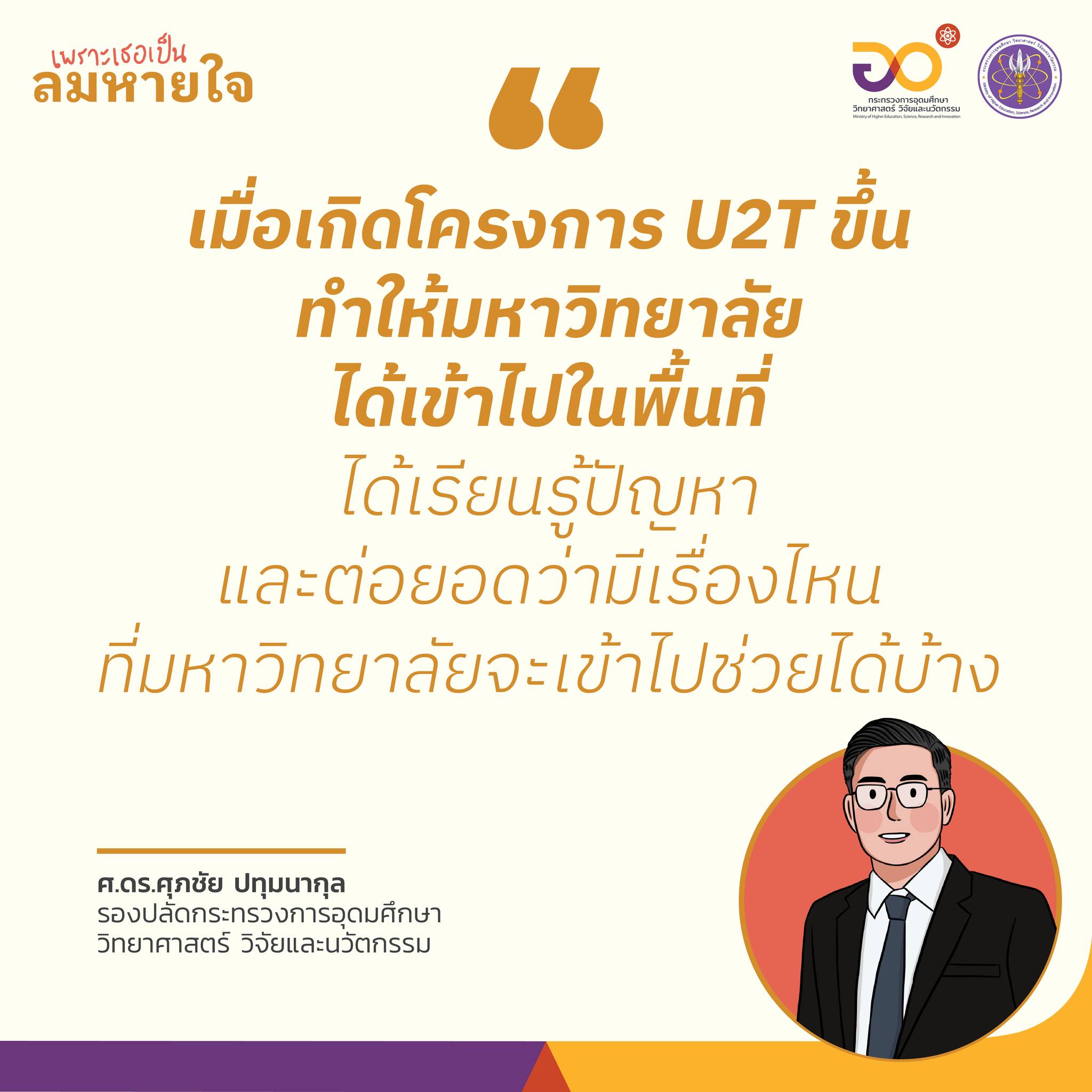 318875238 547910190711972 6112955697903658467 n