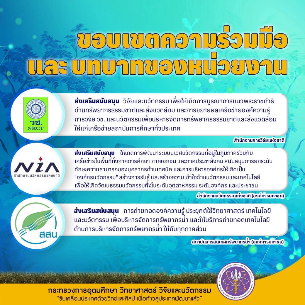 319152030 1206076093596884 3470937241751597359 n