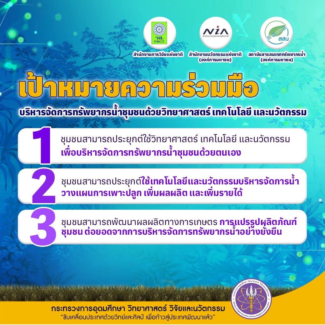 319296305 870259080989854 4354852209052181324 n