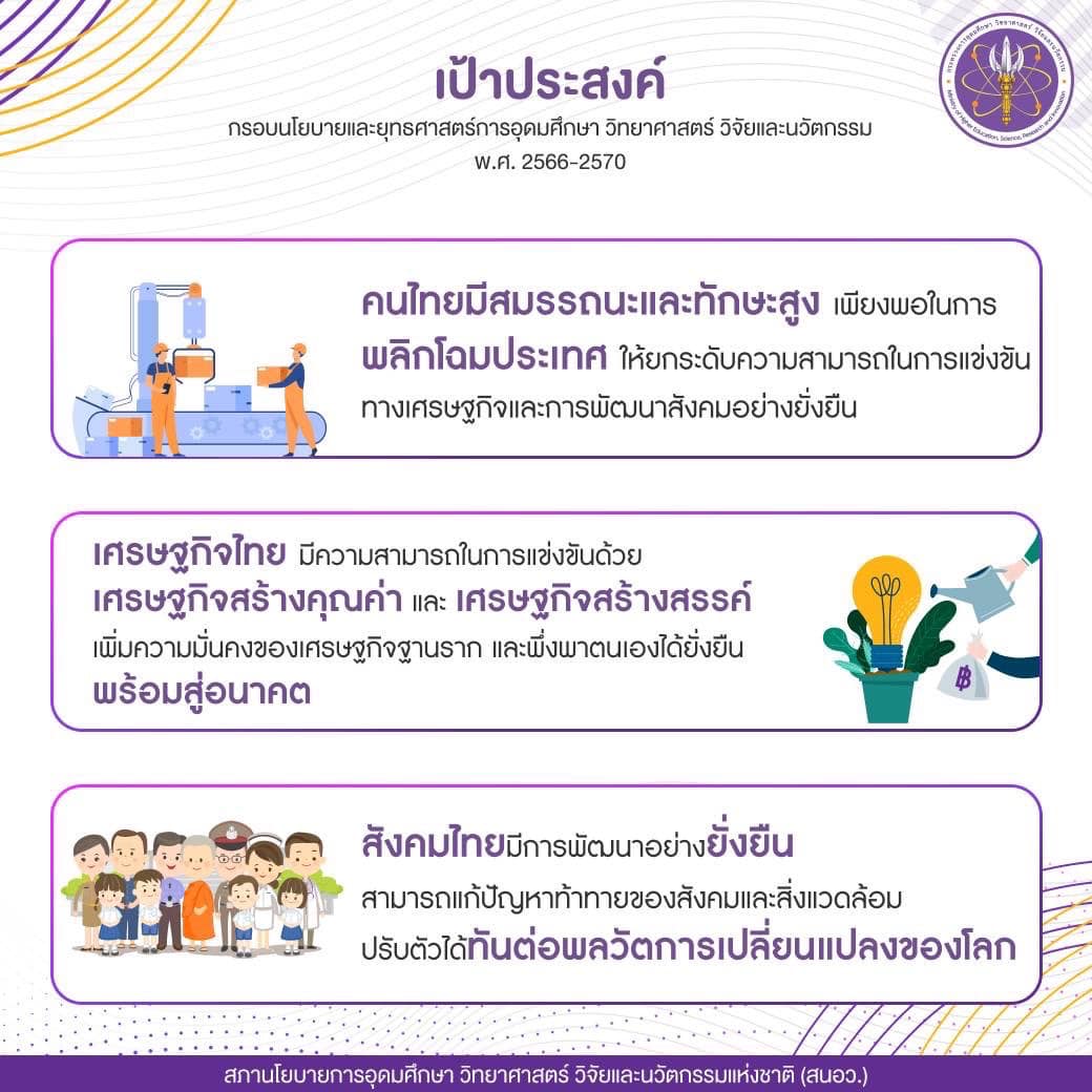 319350033 702444671502770 74640768121161819 n