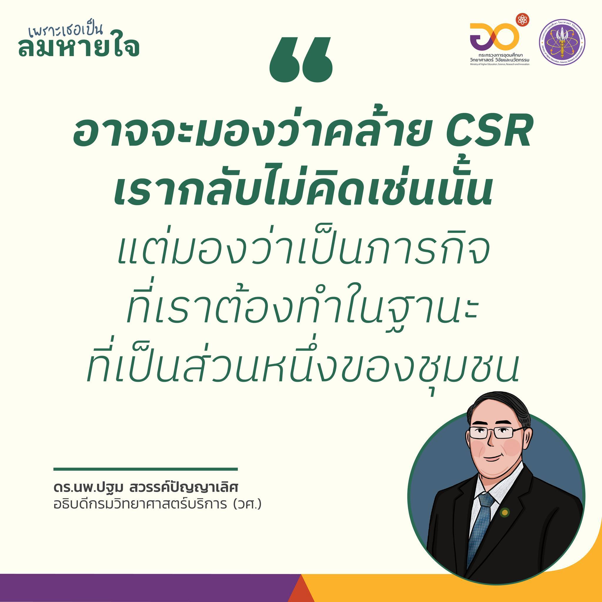 320792861 623408746141804 2781315966340667492 n