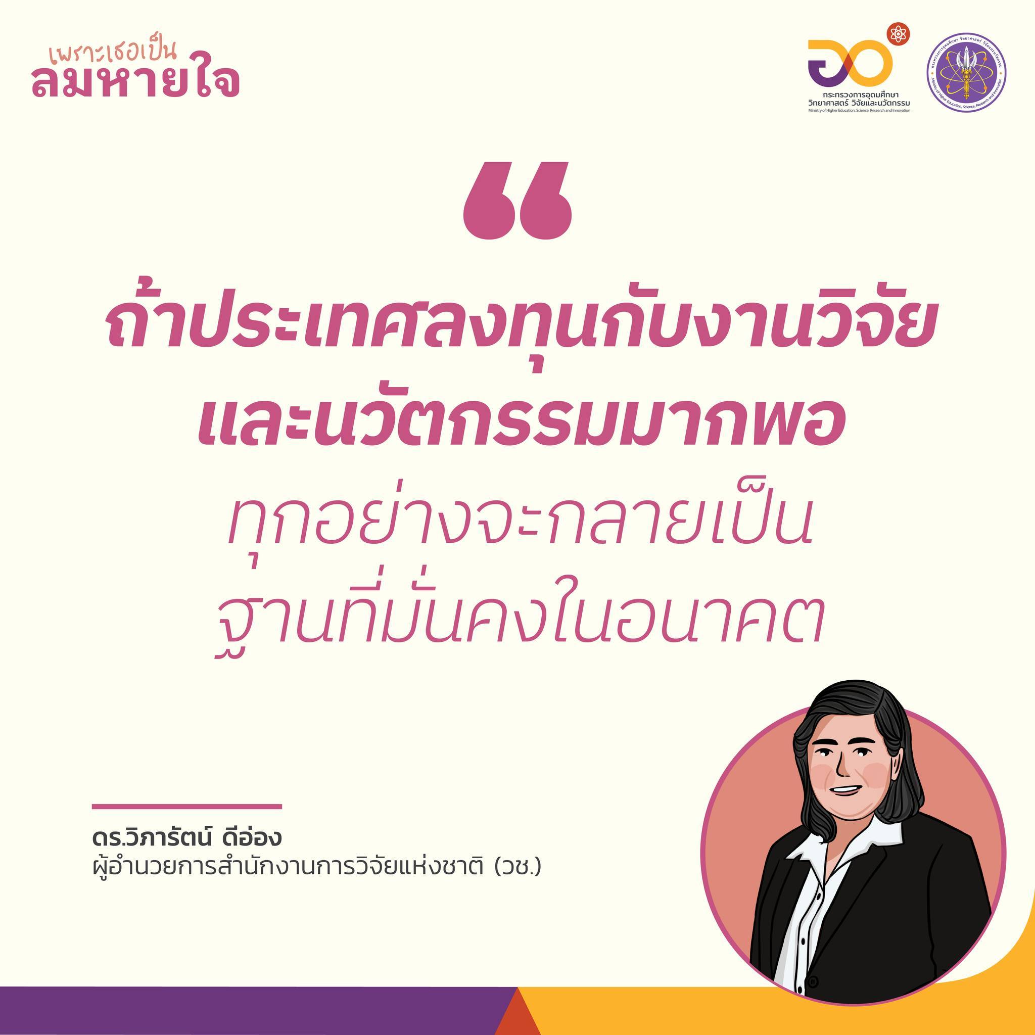 320749430 3072321103066712 3553189674237123180 n