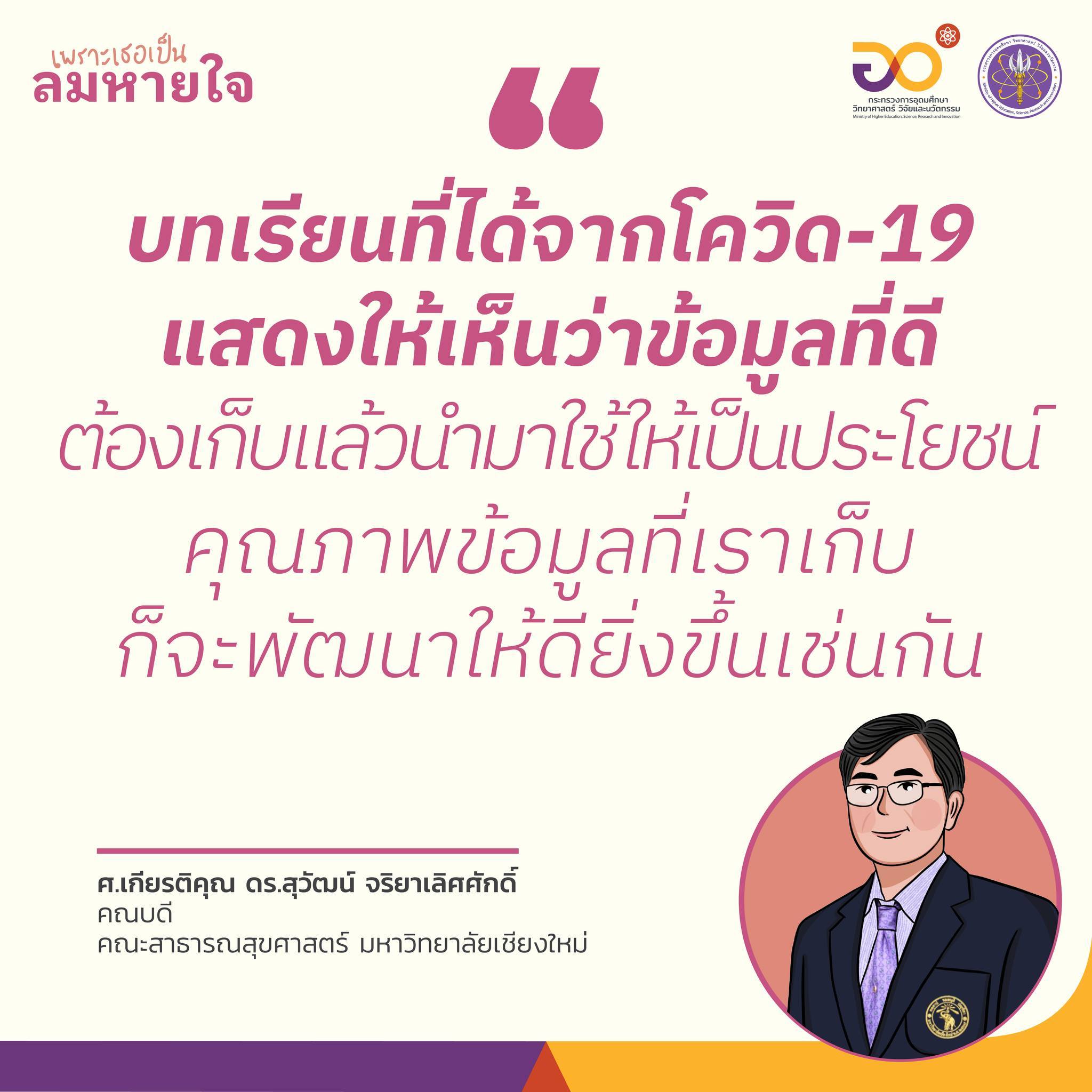 320885405 654383333100650 8846685684079203101 n