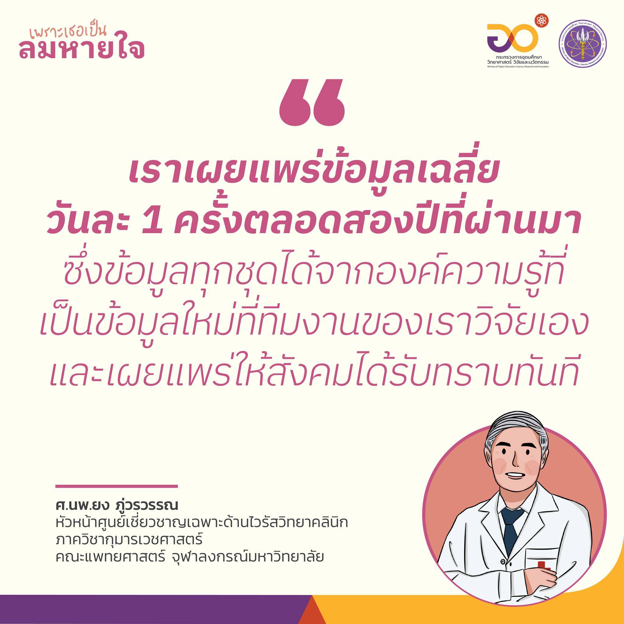 320932170 677669460491908 3900584153531949838 n