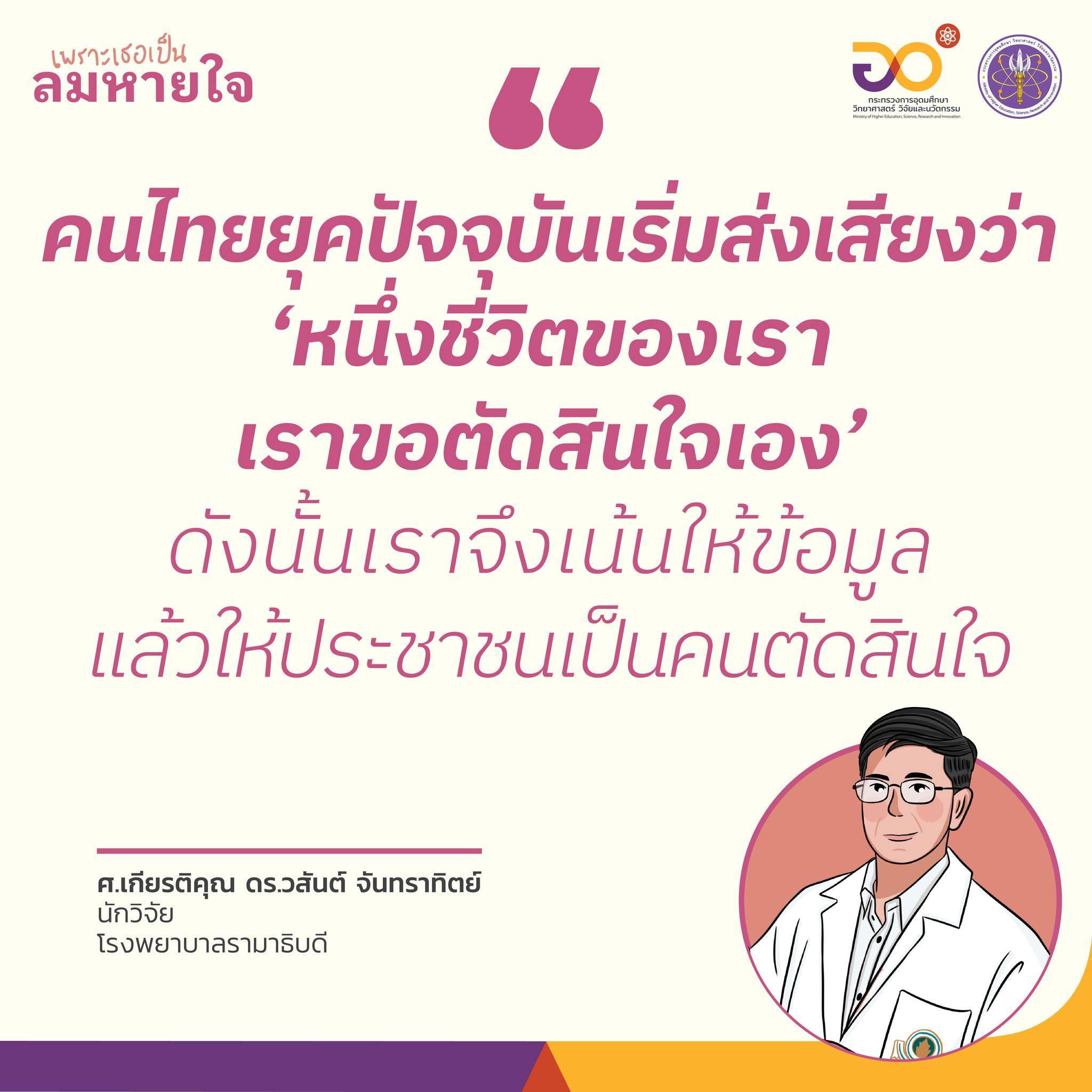 321022395 691776945678432 6218736378908987442 n