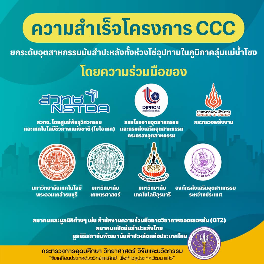 321245993 684546179738830 5177089212262163237 n