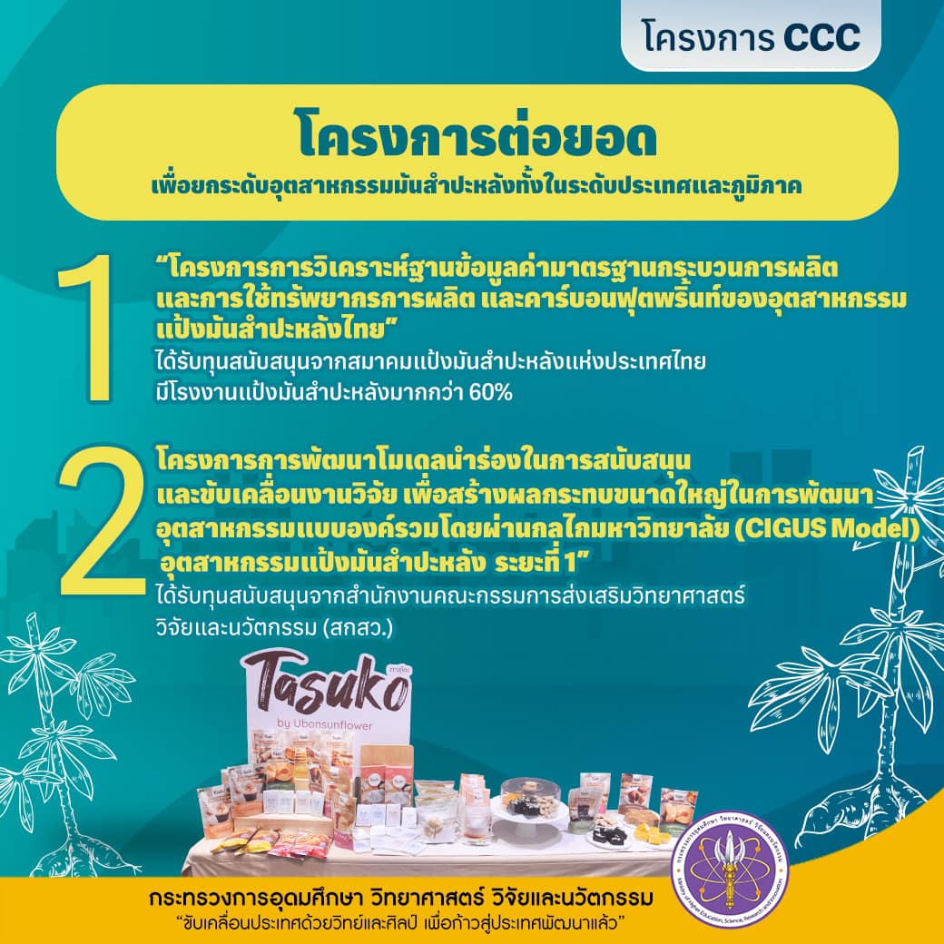 321441225 695628661927863 223411324453904712 n