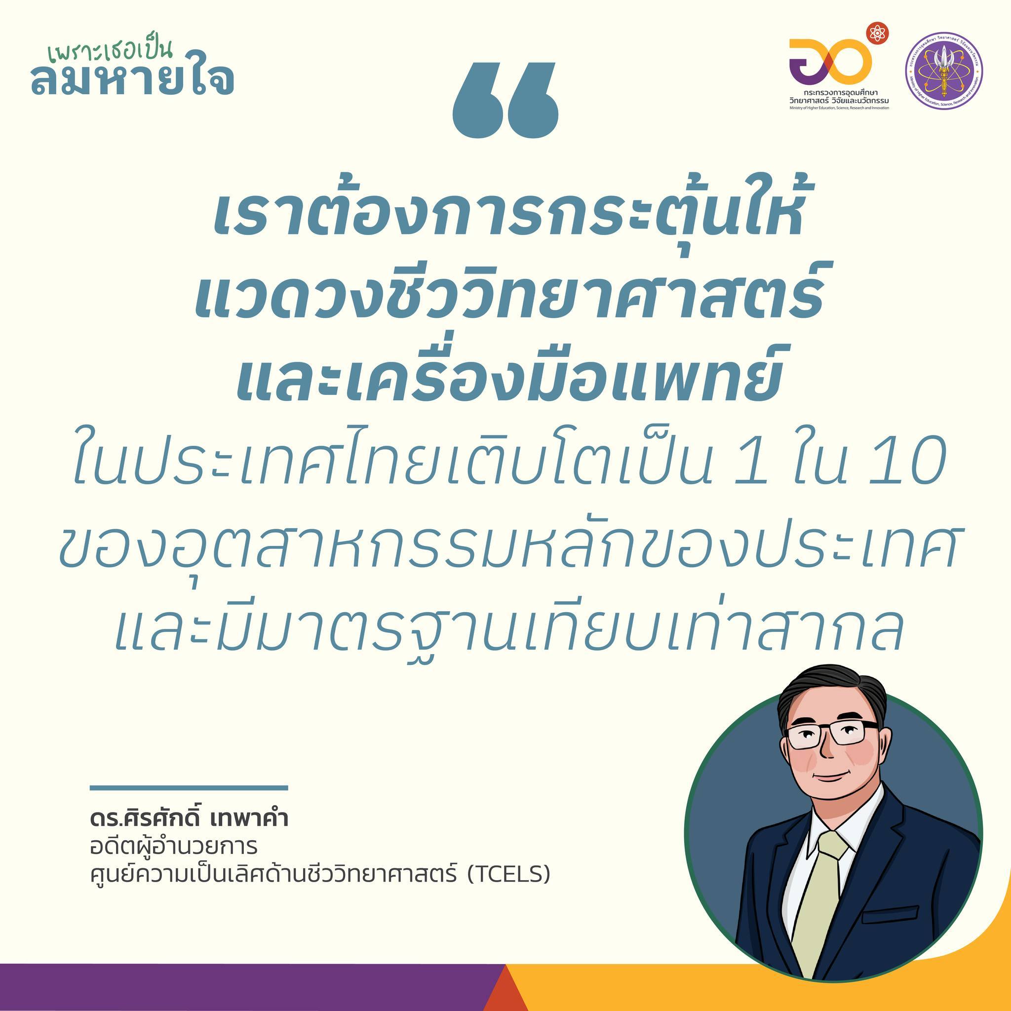 320732788 1515600692285838 5943683508755020840 n