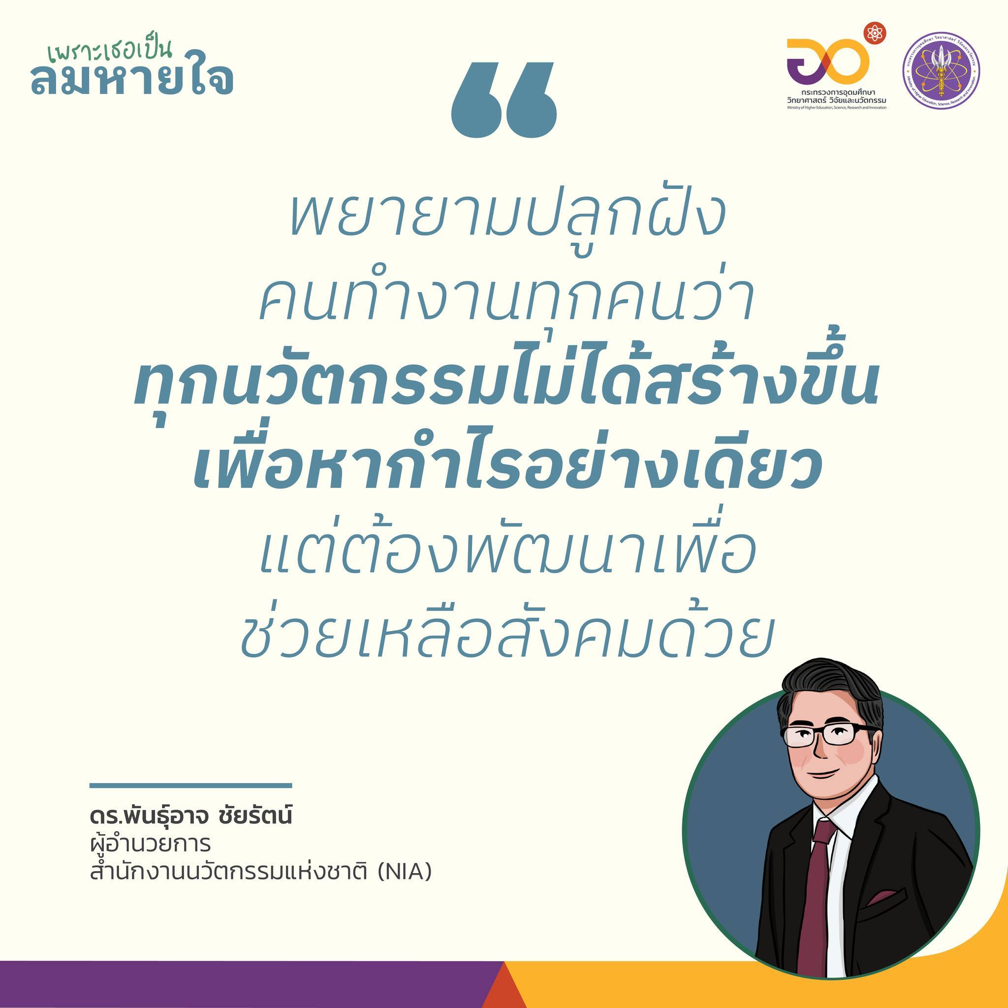 320738341 487518016840509 1977513951065200068 n