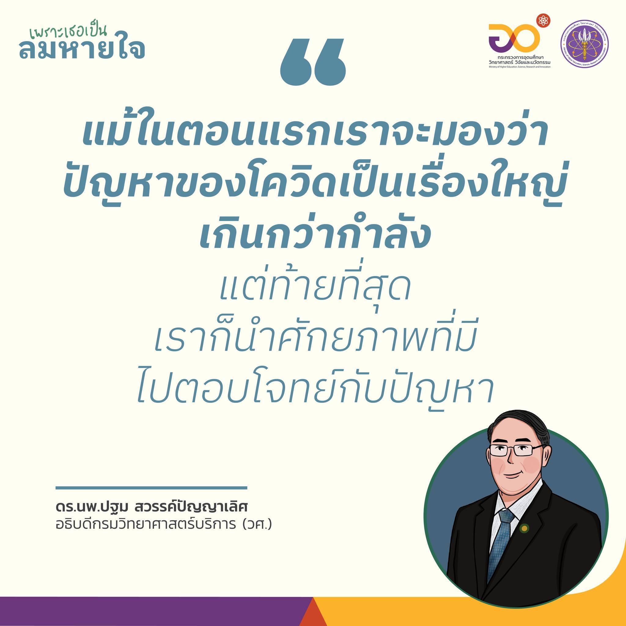 320758185 5811180338997983 2238742509341199642 n