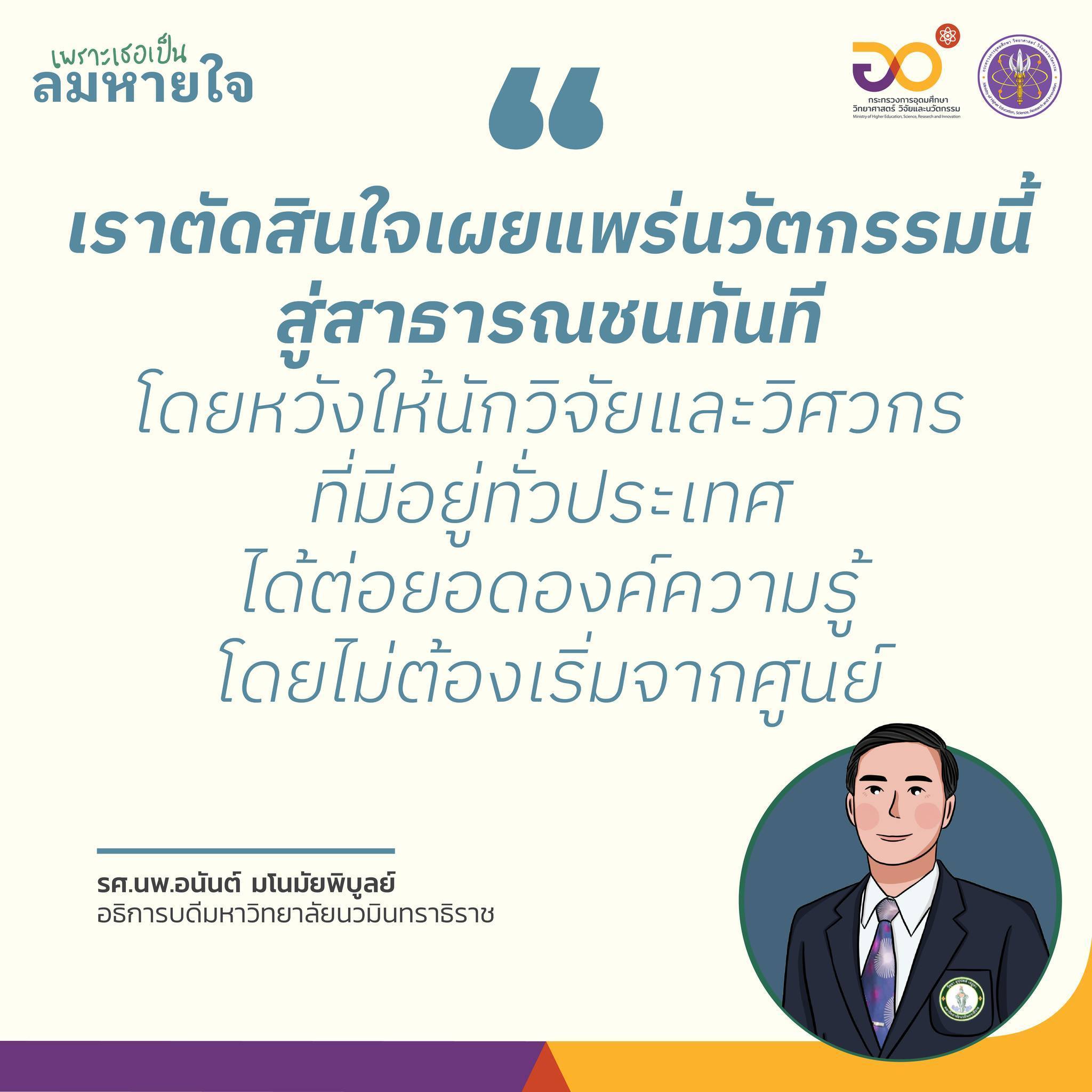 320886901 1440437676481961 5442628904189185207 n