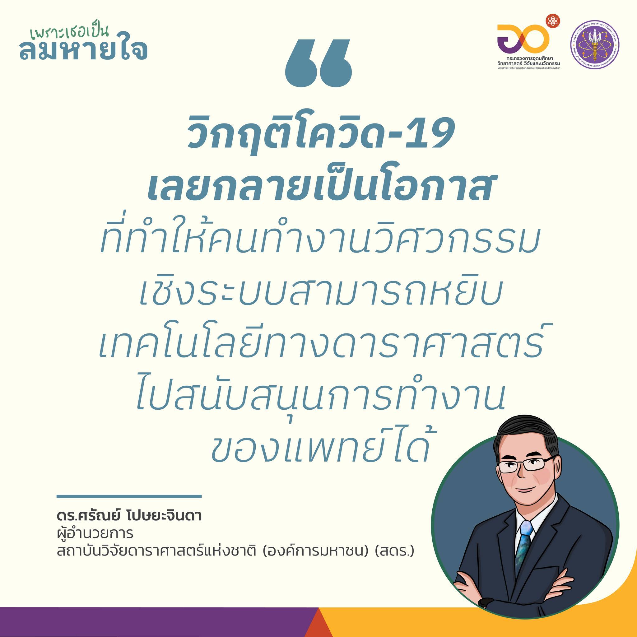 320892568 549052407112199 5279949678428555533 n