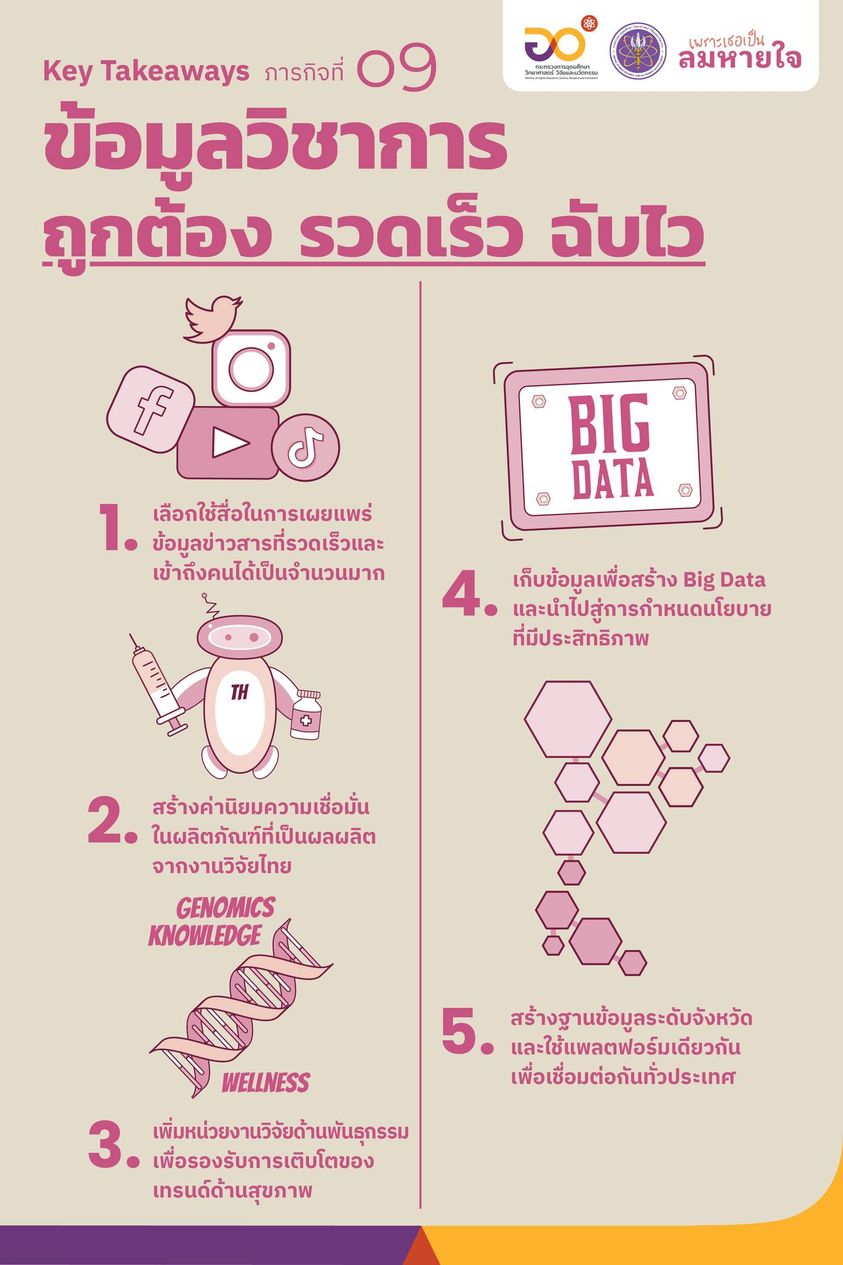 320918746 671670398078204 3599915034592150333 n