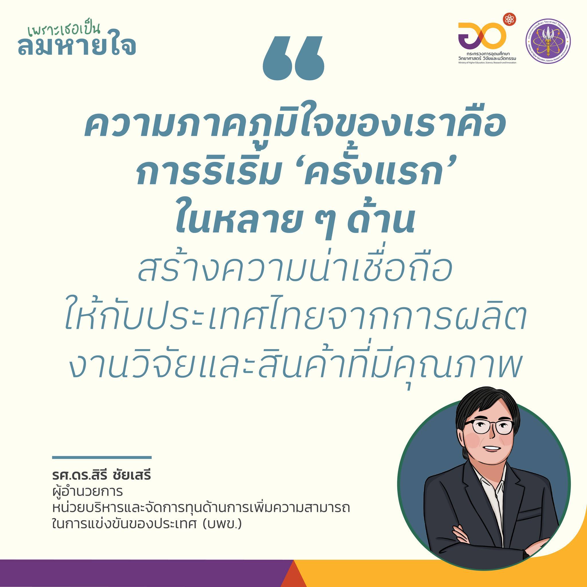 321090809 1274497379776085 4212995365191292786 n