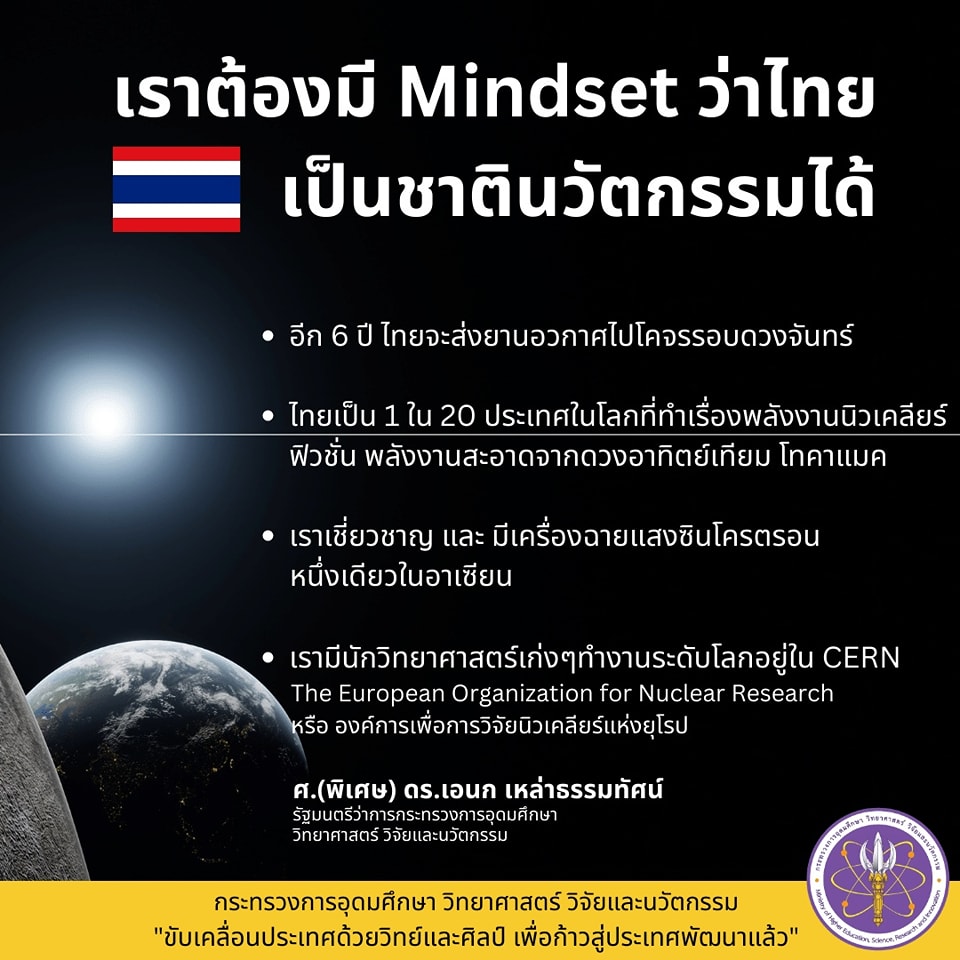 321846995 691380839296075 6658785993106384103 n