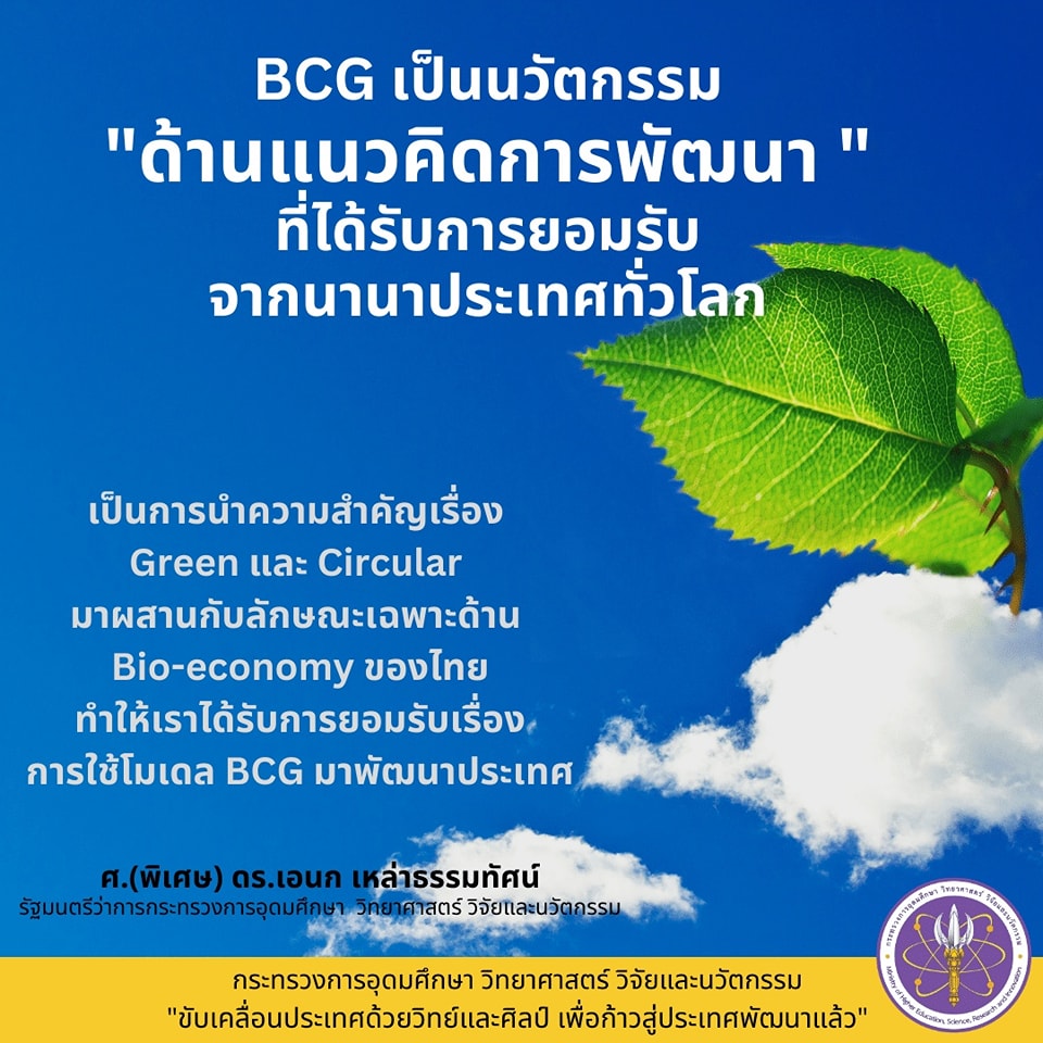 321856424 921452068848432 6625506212747149431 n