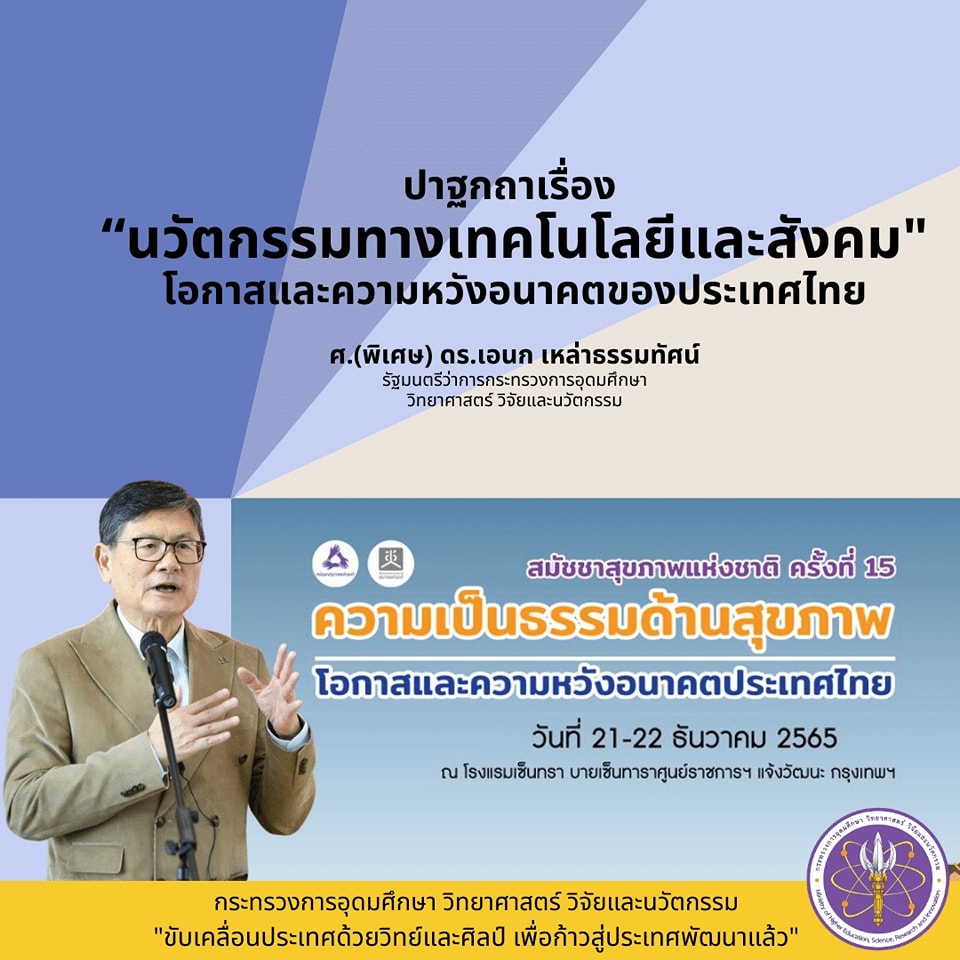 321947291 1183024855646132 3725627032665322127 n