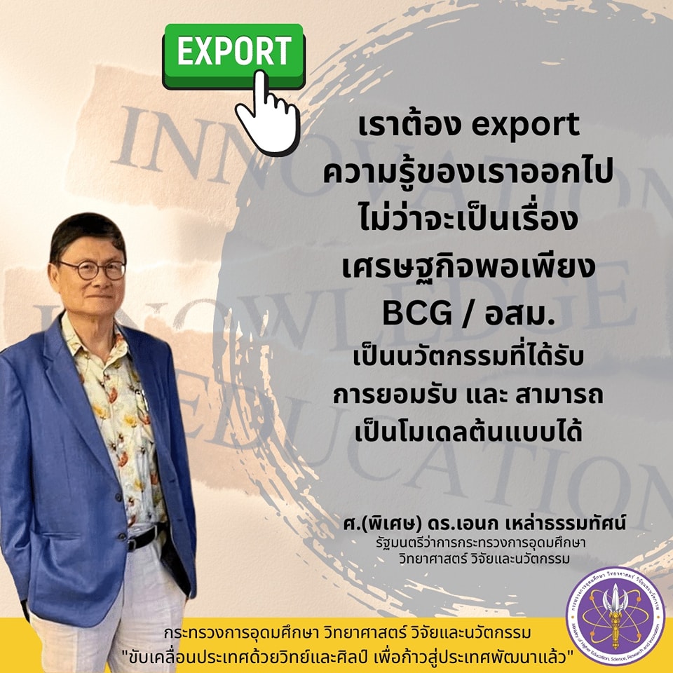 321973967 520210303411998 7945077444789225132 n