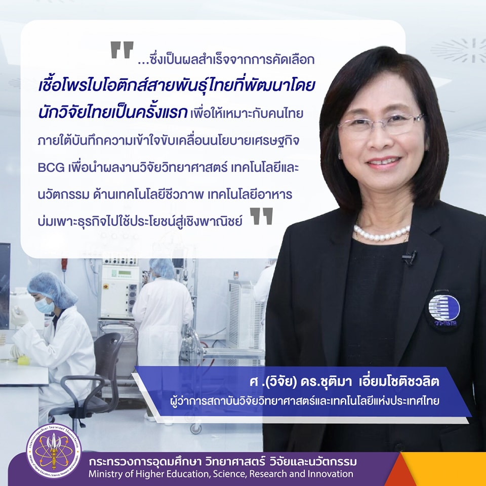 327955599 585486189692066 8438524703575564970 n