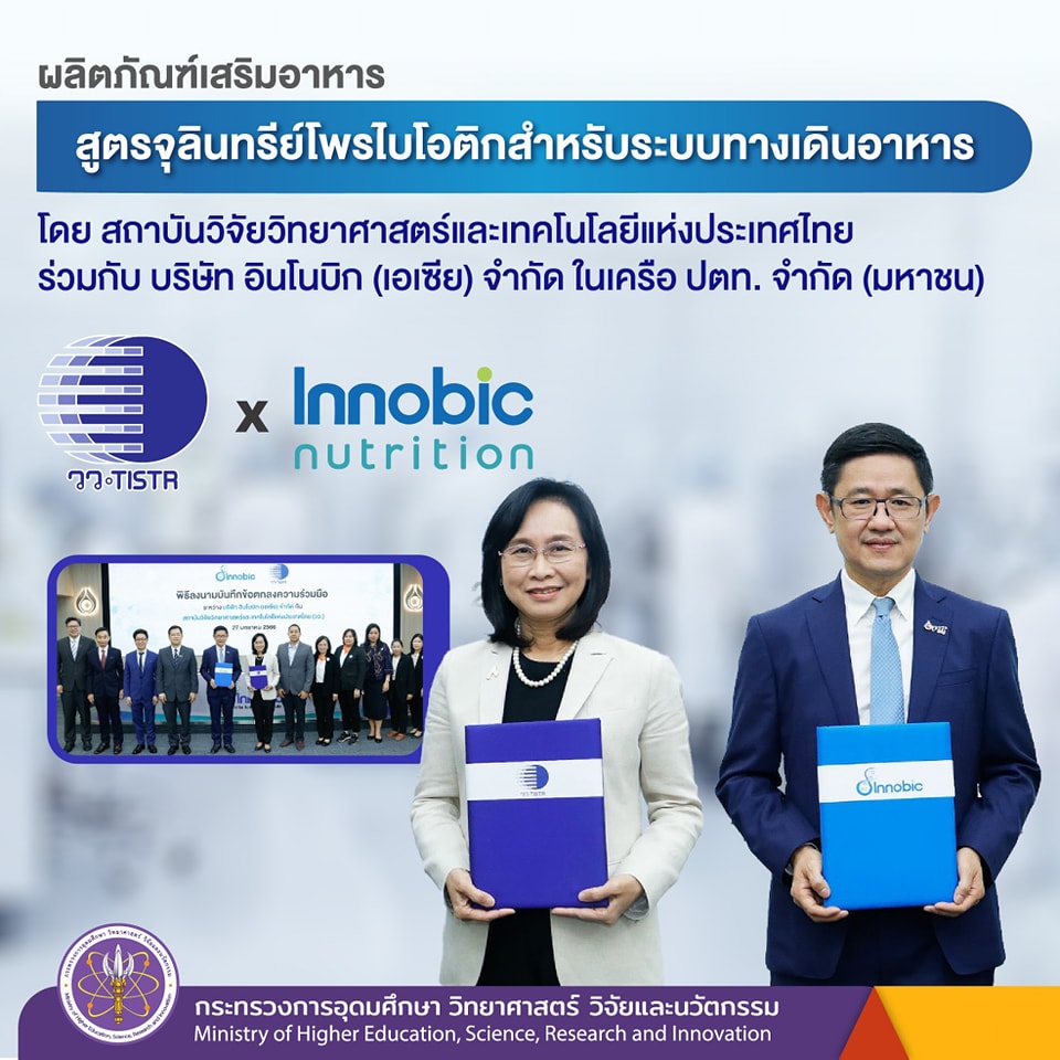 328509698 1250563575537447 9113856020306026286 n