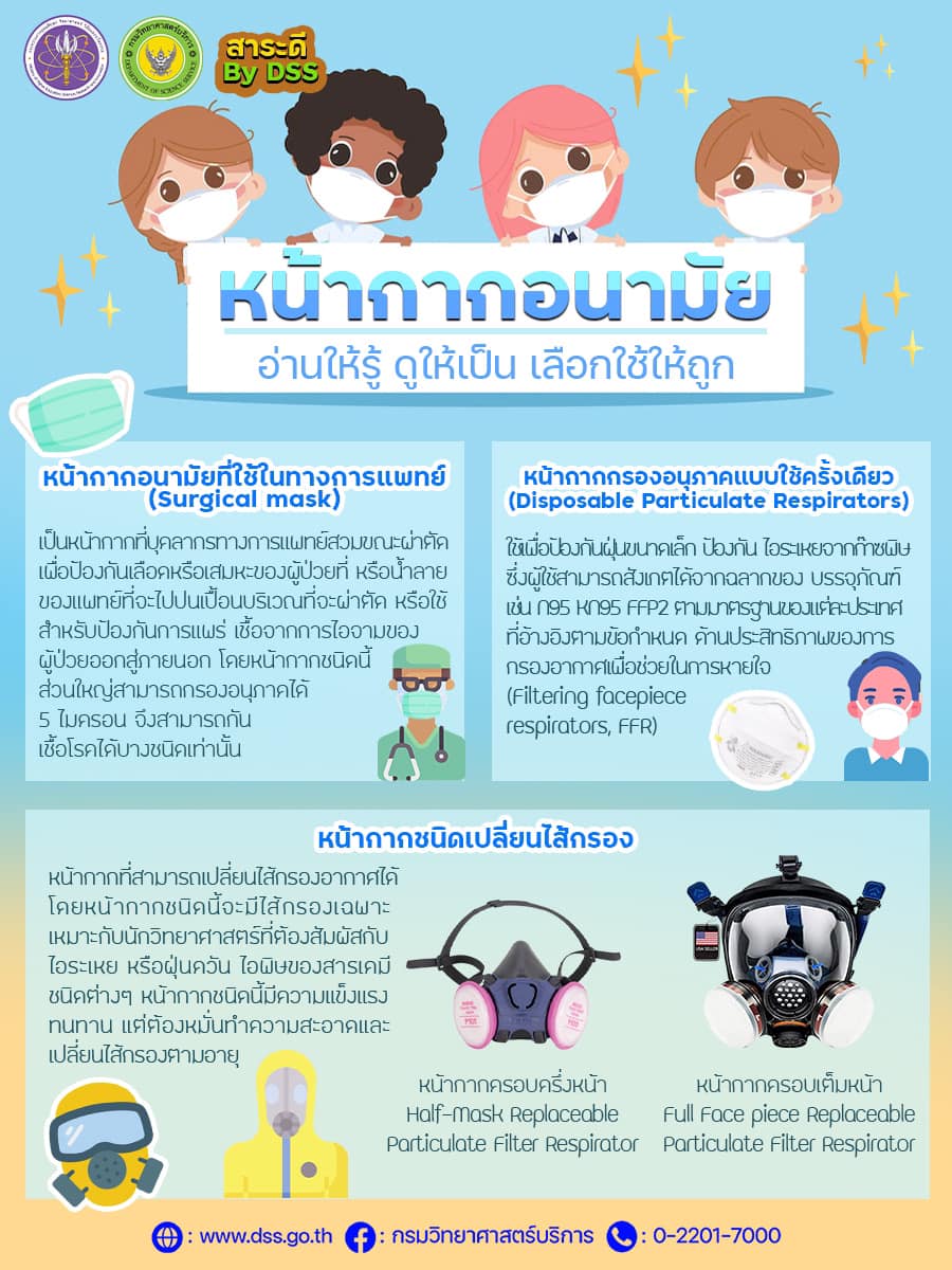 328464915 1287234528503033 7403219085748796633 n