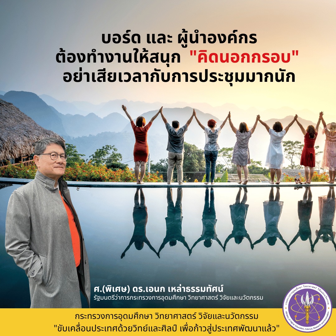 325146712 871717347365237 5833235347642122214 n