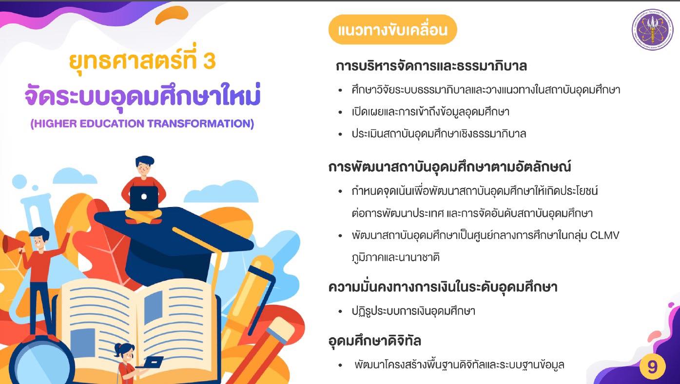 325164830 512972430931254 2004565887395066731 n