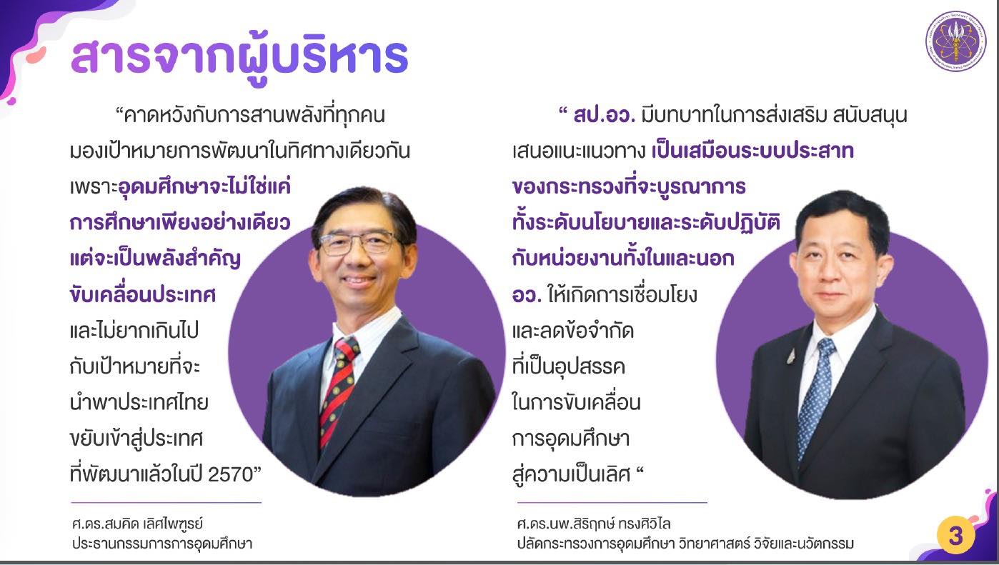 325177277 1566225137193690 6438736671037725366 n