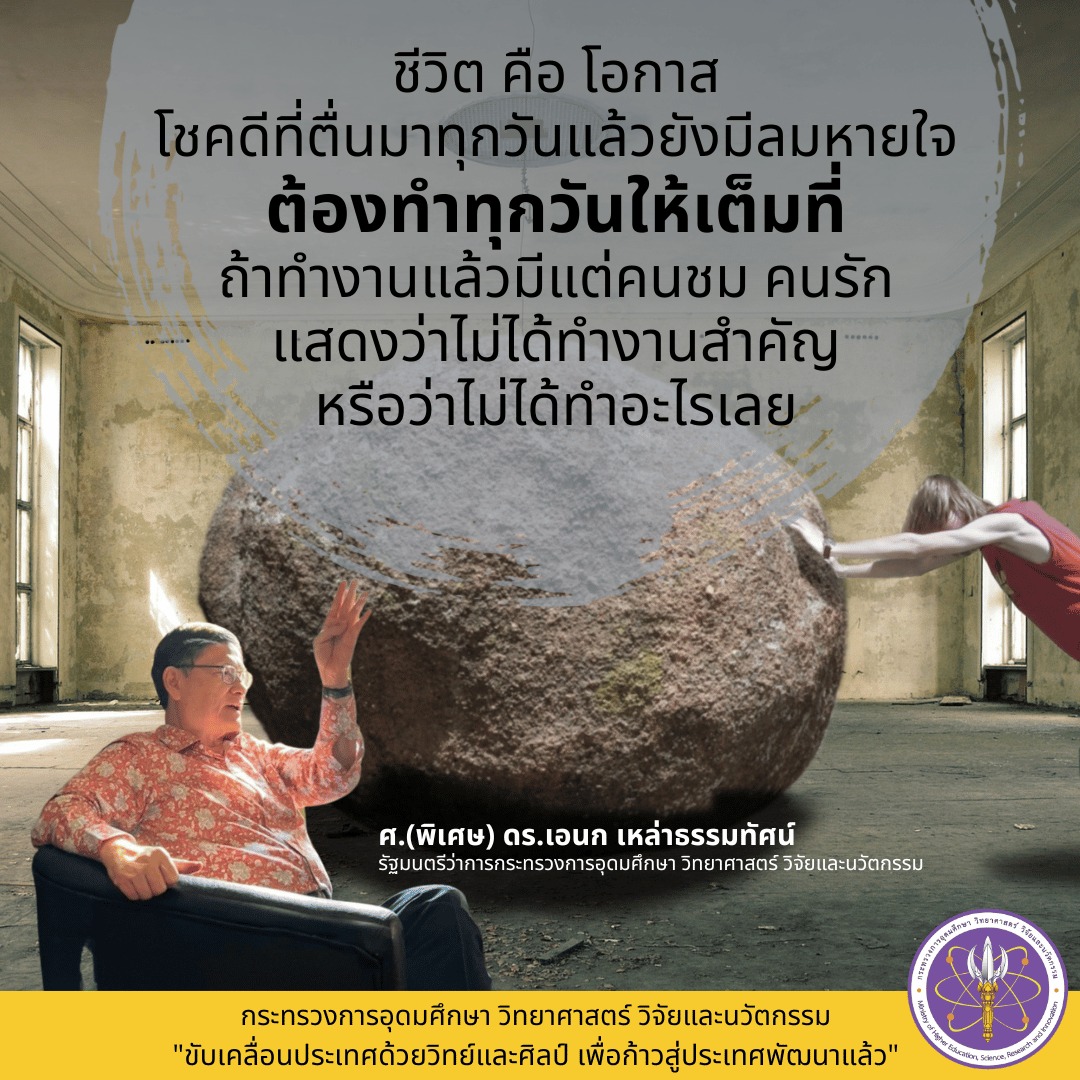 325195304 718633869657891 2031502121198615765 n