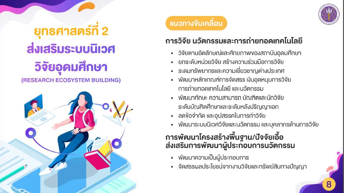 325200683 503537195005475 2922834927069369688 n