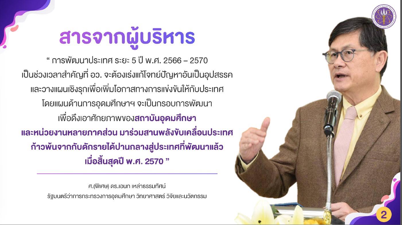 325212570 699730261703139 7977603461262731661 n