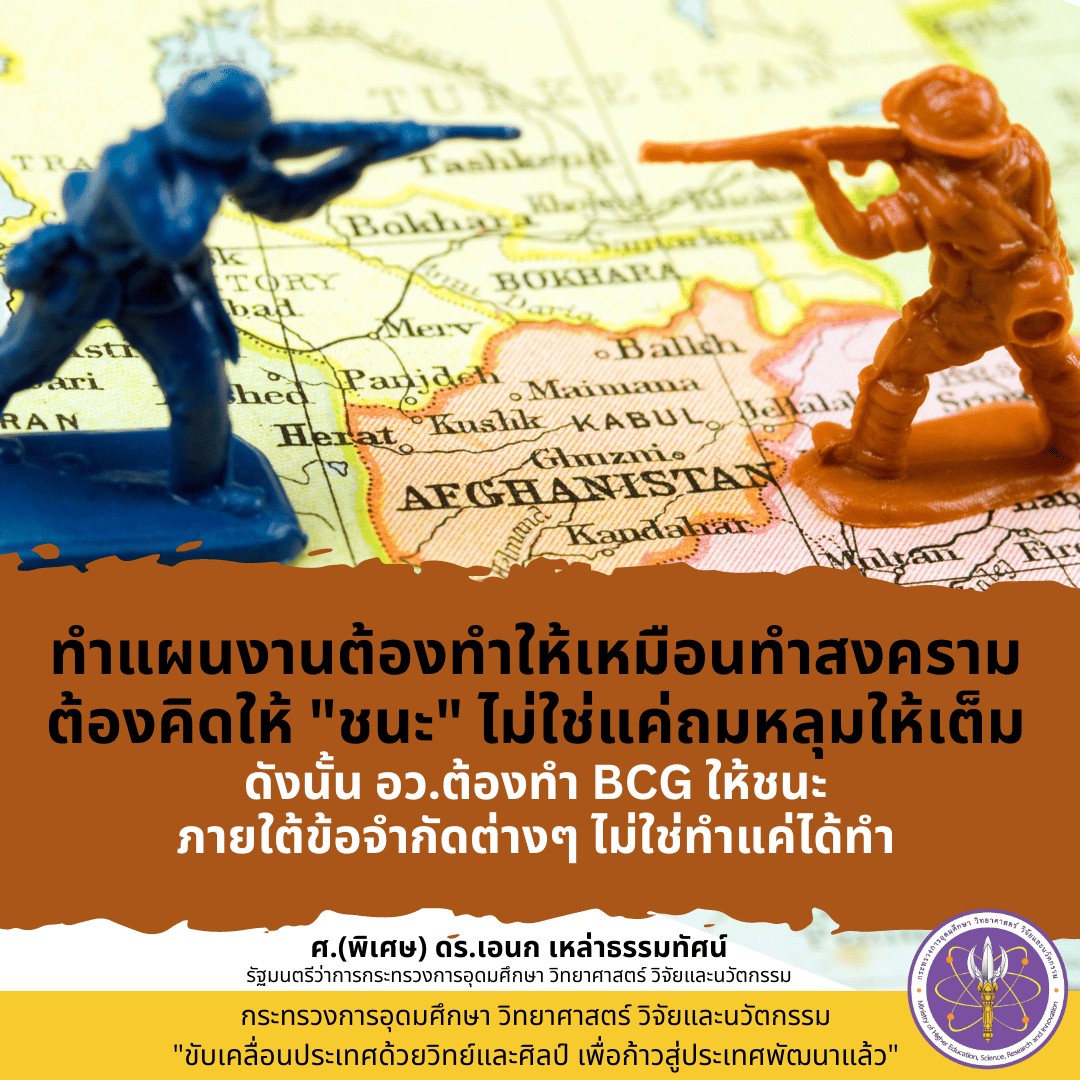 325244962 2495859670552881 7043480443180224958 n