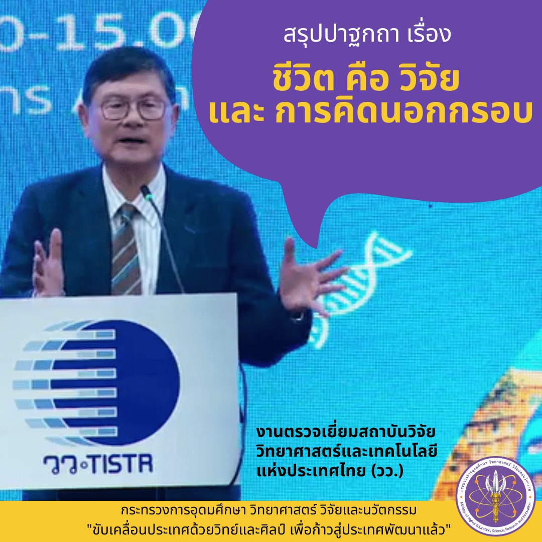 325256096 852859185973563 7444103997058618740 n