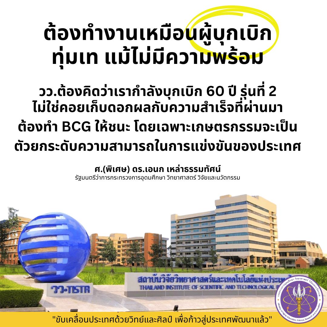 325271086 3281270742124692 6956093939984437514 n