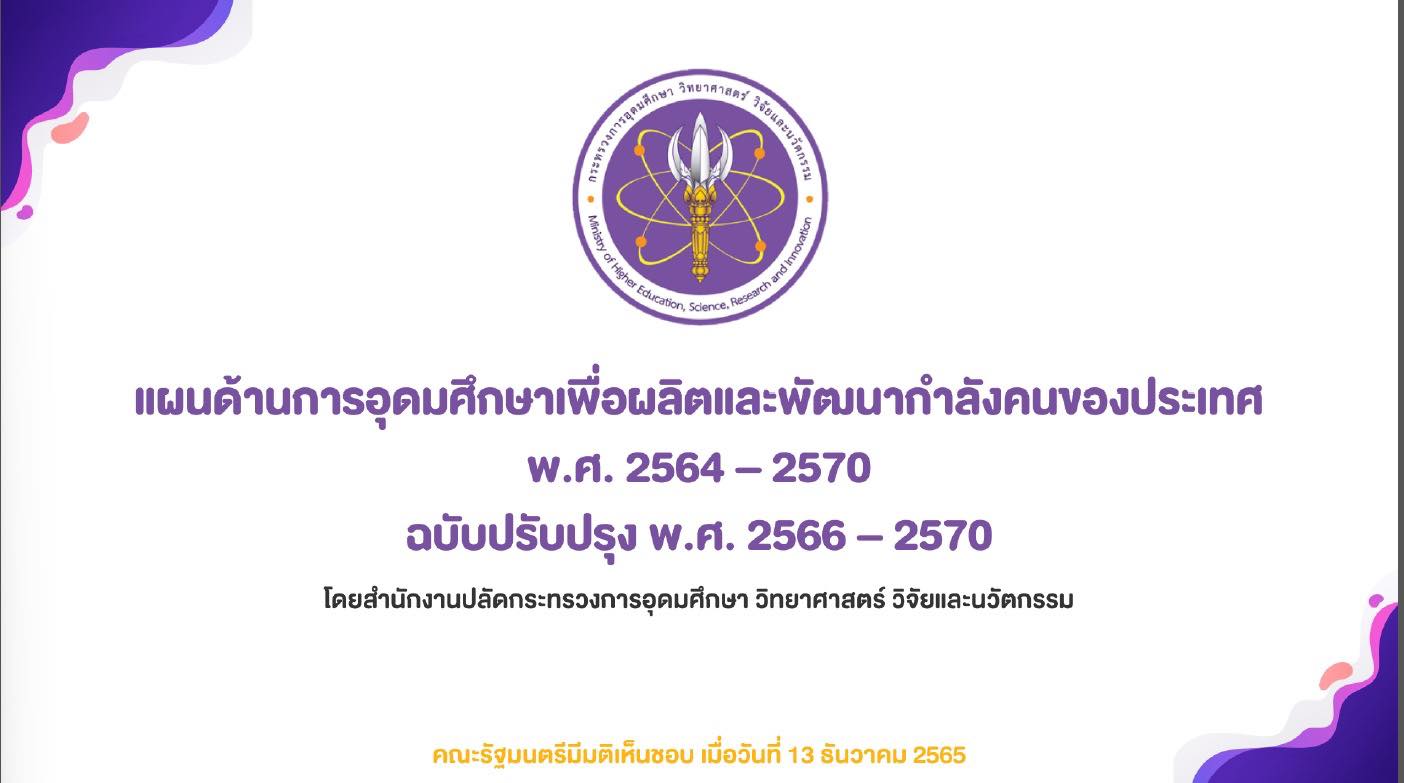 325322775 703057777927166 3174712498305356094 n