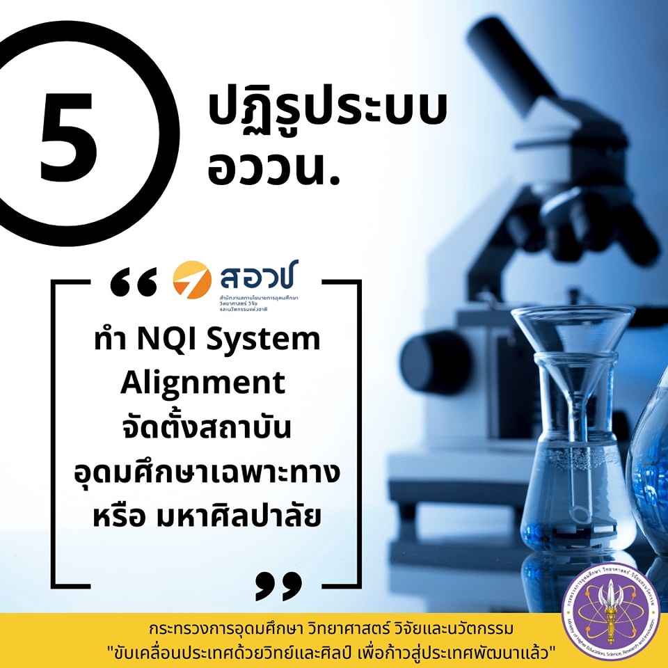 326267646 1379610322862757 3183539532681441665 n