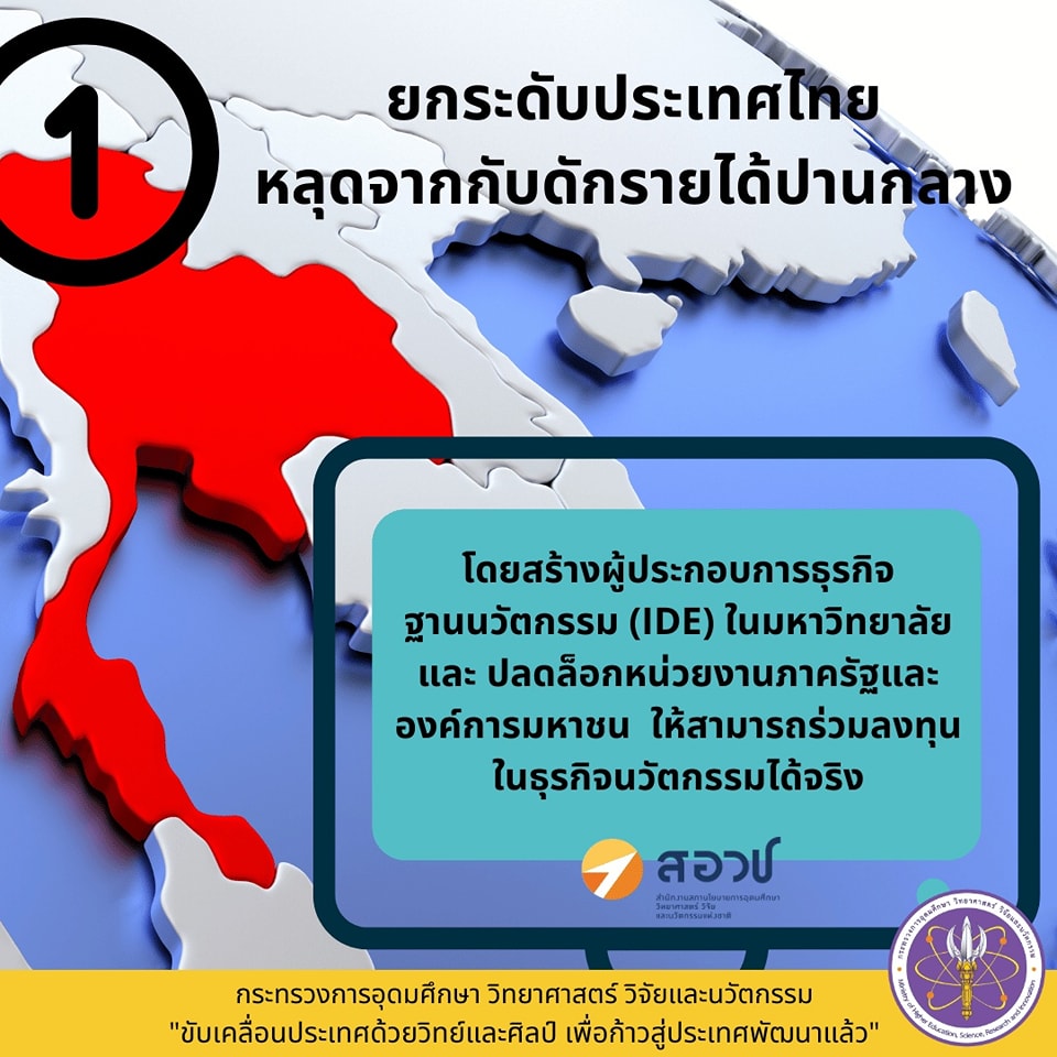 326326723 547366340651356 617787062471524517 n