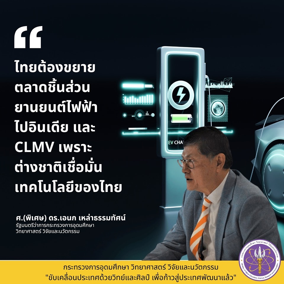 326403537 868019524469172 3656746875875877041 n