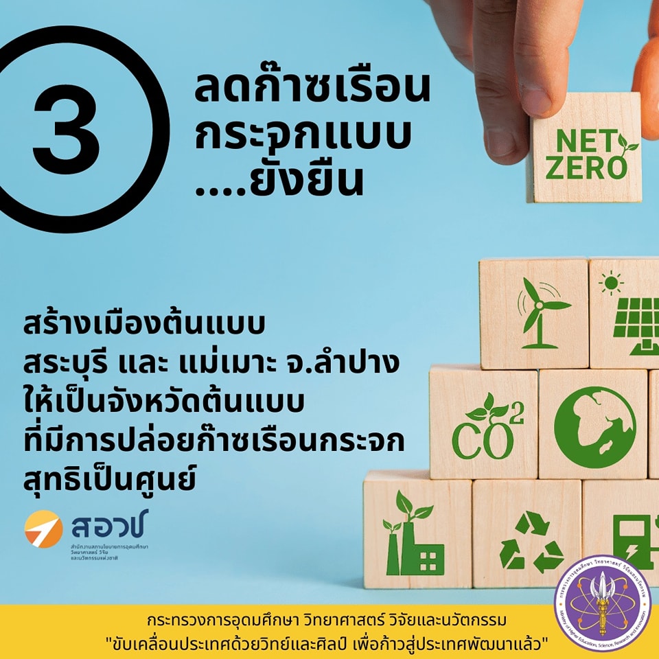 326547708 2318717568286126 4393310281402275807 n