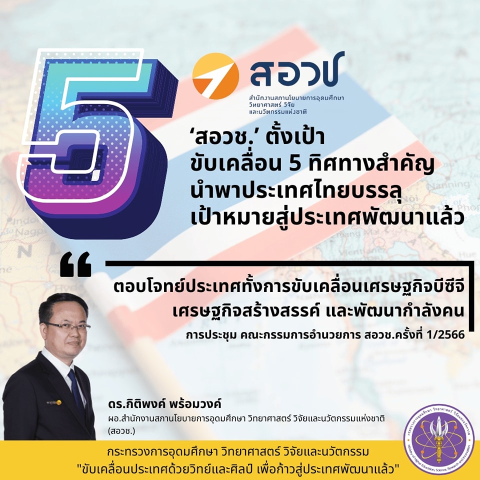 326800692 422596503354796 8084951637274275470 n