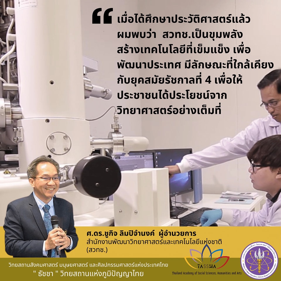 327154651 740617027602000 4464680124950552566 n