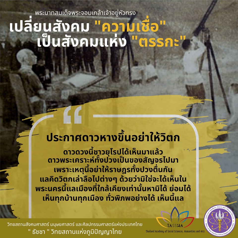 327206941 3287183781522545 5981790735847042355 n