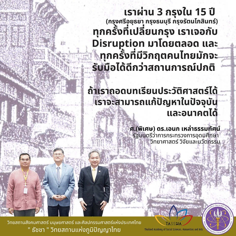 327289918 582681496578646 5838981625574413881 n