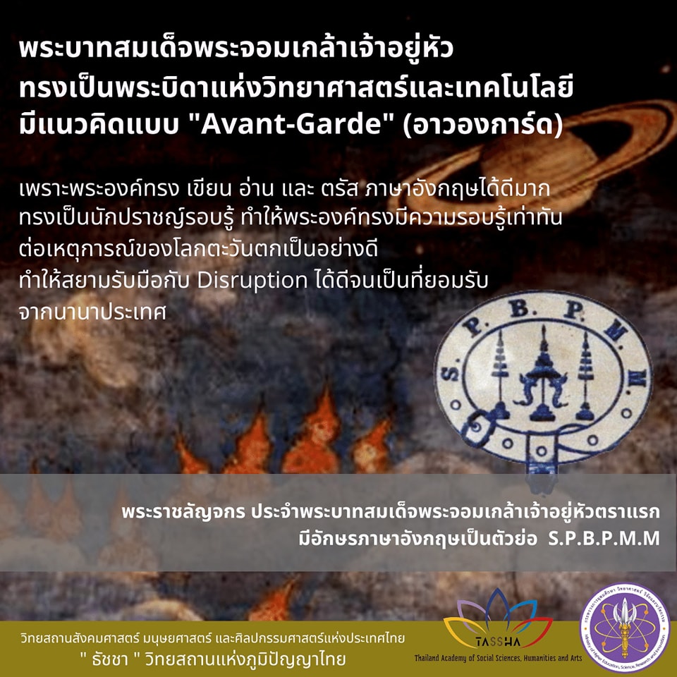 327418206 3445211845719573 7375188059284963608 n