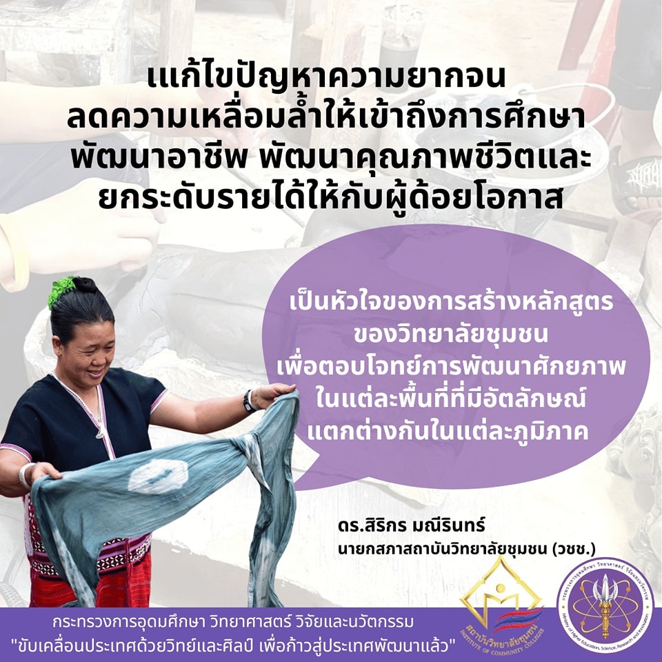 327480630 688166539671682 5010688583914235165 n