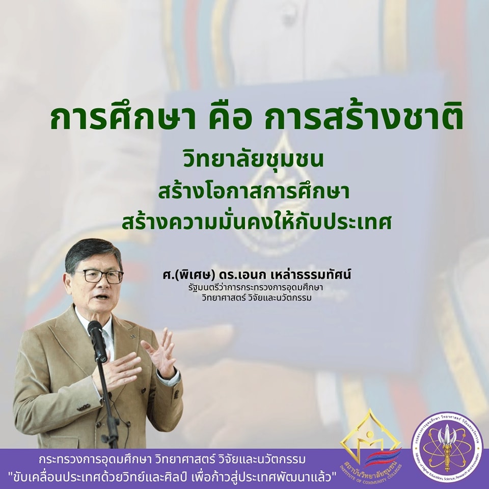 327571332 979146879715838 8744359428951872713 n