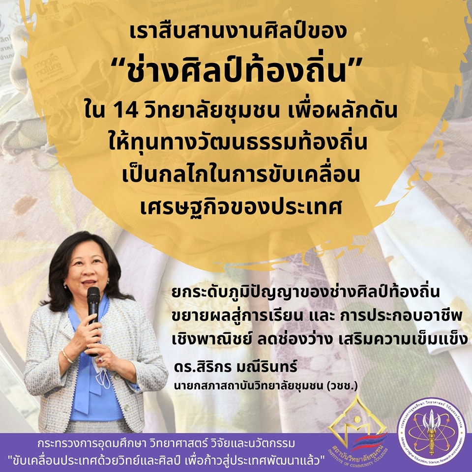 327715159 950589892577768 8013347010443744363 n