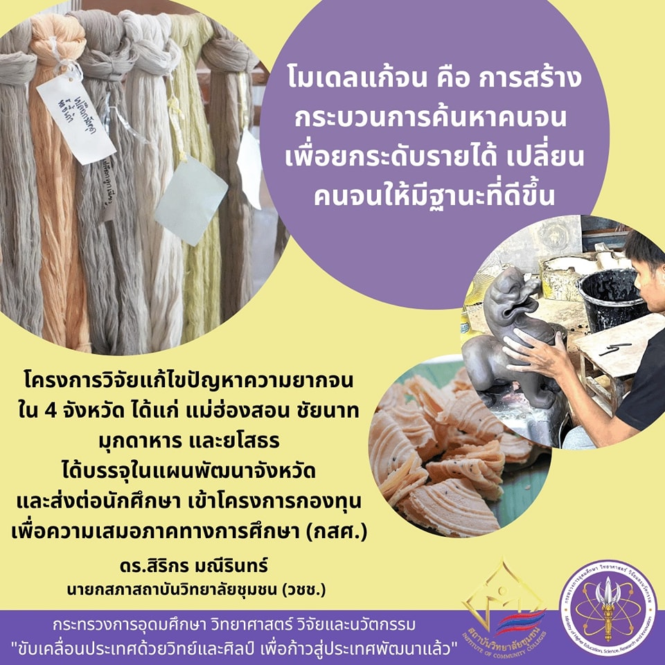 327741231 1554748635006832 8484813986275348096 n