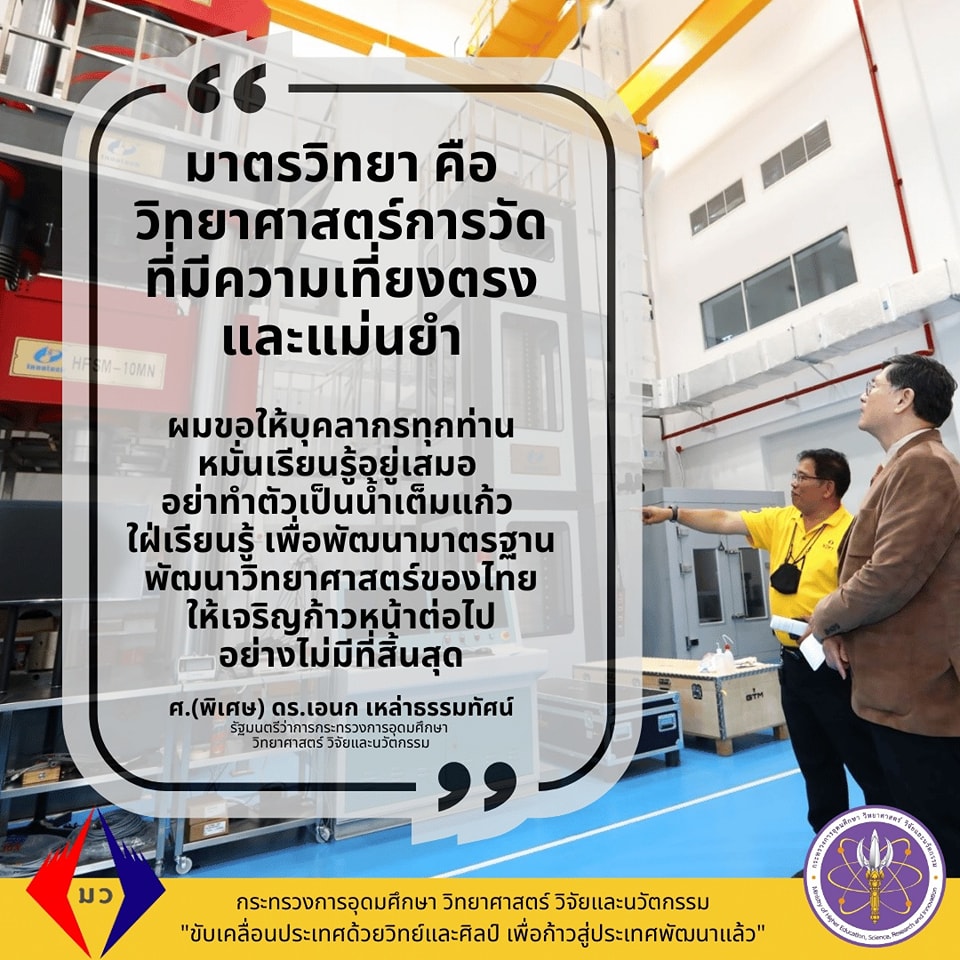 355837116 681058120730511 3324747472142495987 n